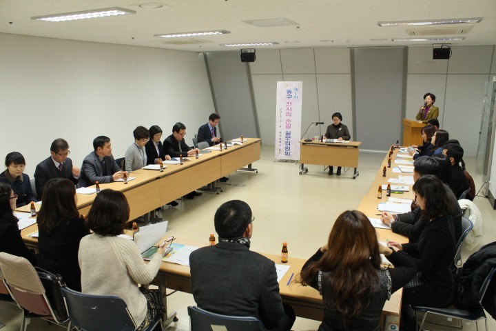 대전 동구, ‘천사의 손길 행복+’ 실무위원회 개최