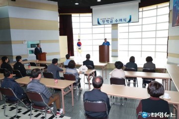 예천천문우주센터 윤태용기장 추모 장학금 수여