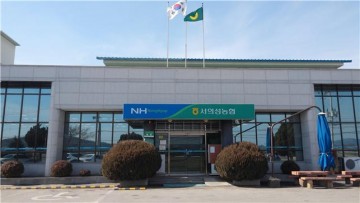 ‘서의성농협’2019년 친환경농업기반구축사업 선정
