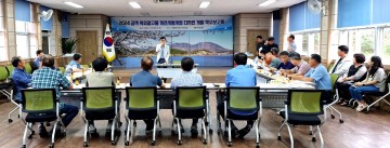 의성군, 공적옥외광고물 개선 시범사업 착수보고회 개최