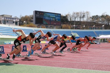 예천군, 제33회 전국실업단대항육상경기대회 겸 제76회 전국대학대항육상경기대회 개최
