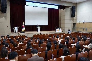 세종시교육청, 교·원장·교·원감 회의 개최…2026 교육과정 논의