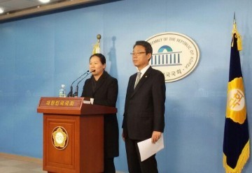 권은희 의원, 국민의당 정책위의장 출마선언
