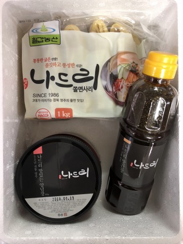 영주시 쫄면전문점"나드리"백년가게 선정