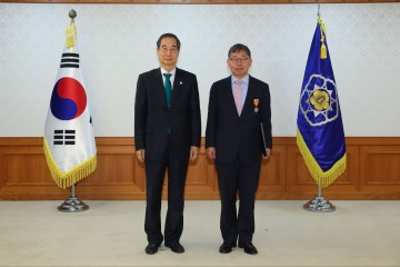 한남대 김홍기 교수, 규제개혁 공로 ‘근정포장’