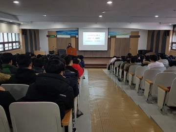 김천시 보건소 ‘에이즈 바로알기’교육 실시