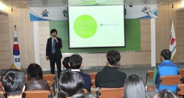 대전 동구공무원노조, 질병 없는 공직생활 위해 명사 특강 열어
