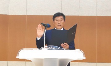 곡성군, 제48대 조상래 곡성군수 취임  