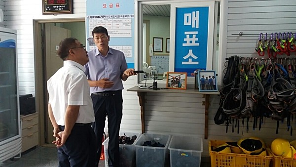 선유도해수욕장 7월2일 개장 앞두고 최종 현장점검