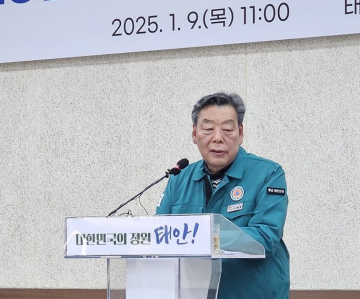 【단독】태안군 6급 이하 시간외수당 35시간 축소 VS 군수 수행 3인...110시간 합산 1억5천...