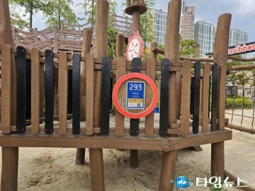 제천시, 다중이용시설에 사물주소판 188개 설치 완료