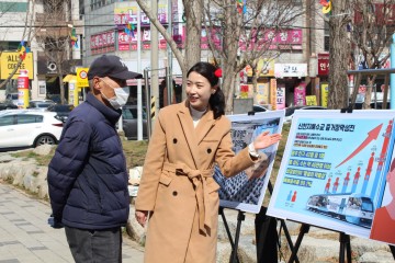 시민들과 함께한 특별한 창립기념…봉사‧홍보 활동 펼쳐