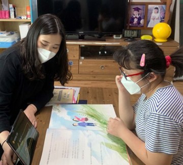 충남교육청, 원격수업이 어려운 장애학생에게 ‘찾아가는 방문수업’ 지원!