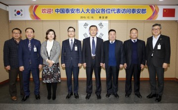 중국 산둥성 태안시, 태안군 선진 환경 기술 벤치마킹