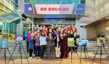 대전시노인복지관, 평균 70대 어르신 ‘청춘 사진반’ 전시회 개막