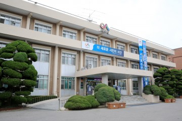 안전한 ‘설 명절’ 종합 대책반 운영
