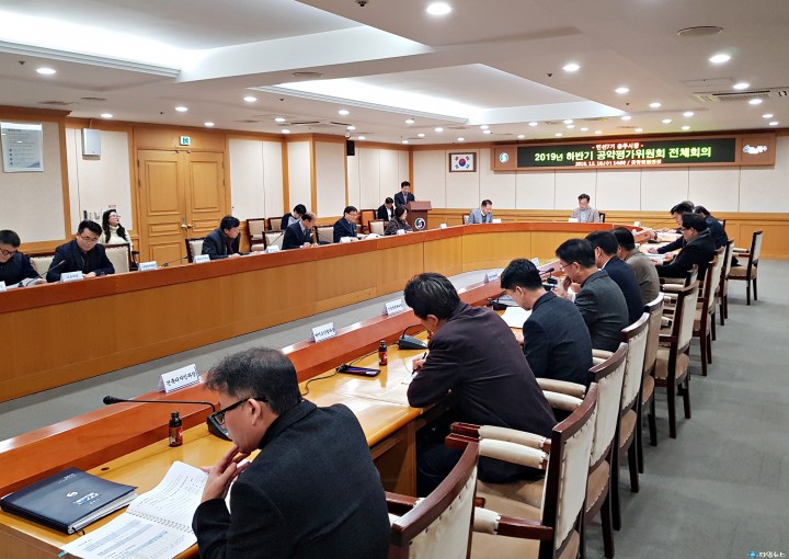 충주시, 민선 7기 공약사업 이행 ‘순항’