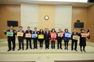 대전 동구의회, 대전의료원 건립! 150만 대전시민의 지원 호소