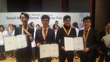 금오공대, 2017 서울국제발명전시회 3관왕