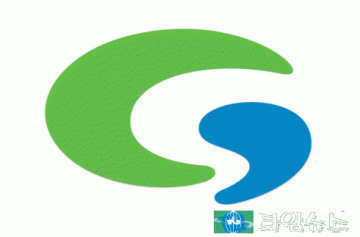 경산시 중산지구 대중교통 버스노선 조정