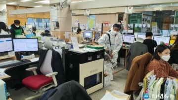 특수임무유공자회 충청북도지부, 코로나19 특별방역실시