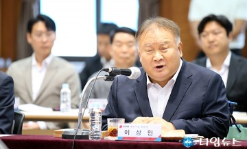 당정협의회에서 발언하는 이상민 국민의힘 대전시당위원장