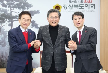 ‘대구·경북특별시’ 재시동... 이철우·김정기, 행정통합 전격 합의