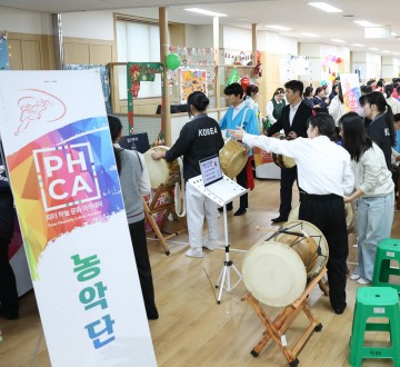‘피터 하늘 문화 아카데미 3기’ 모집