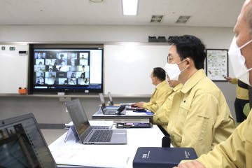 세종시교육청, 교육부와 원격수업 현장 합동 점검
