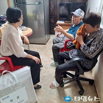 충북남부보훈지청, 집중호우 피해 국가유공자 재해현장 위문 