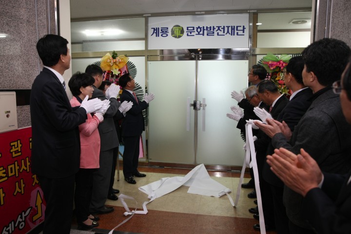 계룡시, ‘2015계룡軍문화축제’ 준비 가속도