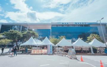 사회적 거리두기 3단계 2주간 연장
