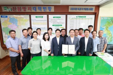 충청북도, ‘함께하는 충북상’시상식 거행 