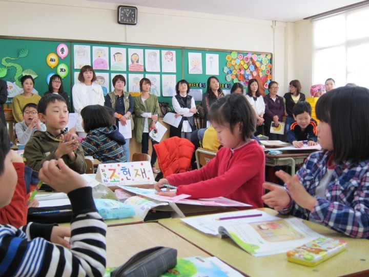 강구초, 학교교육에 대한 신뢰감 회복을 위한 공개수업