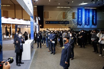 광주전남지역혁신플랫폼 에너지신산업육성사업단, 에너지 페스타 ‘지역의 가치를 실현하다’ 개최