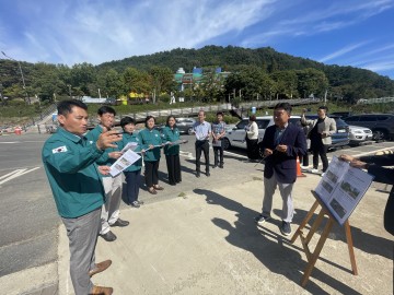 대전 중구의회 사회도시위원회, 답적골 소하천 정비사업지역 등 현장방문