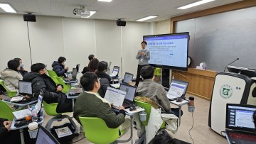 광주교육청, GEN-AI 디지털 교과서 활용 직무 연수 실시