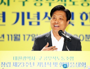 조승래 의원, 여러분들에게 힘이 되도록 열심히 노력하겠다
