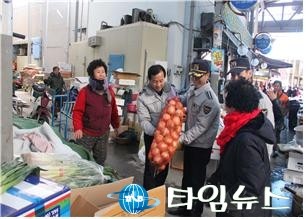 예천경찰서 “설 맞아 사랑나눔 행사 가져”
