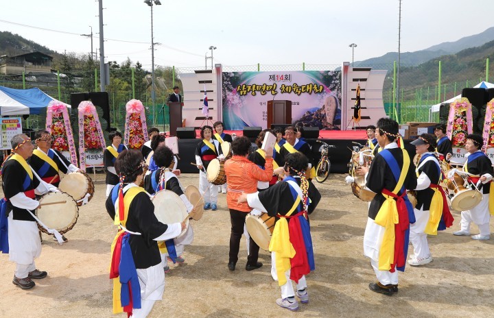 제14회 삼장면민 체육대회 개최