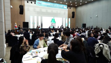 세종 혁신자치학교 운영 1년차, 학교혁신을 넘어 학교자치를 논하다!