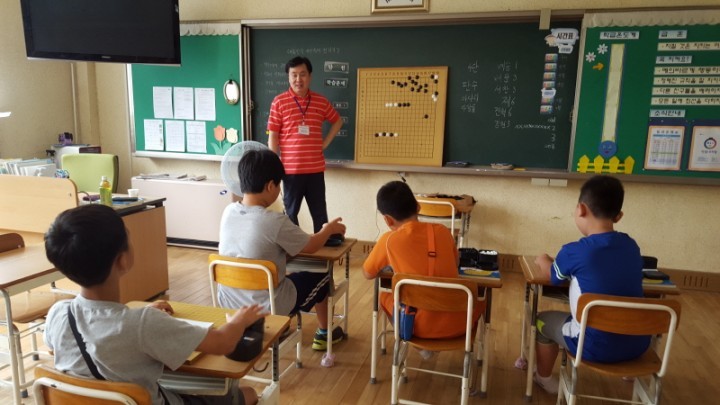 백의초-마을과 함께 꿈과 행복이 자라요!