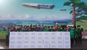 영주시, 곳곳에서 사랑의 김장 나눔 행사 개최