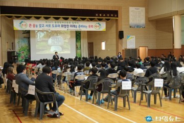 광양교육지원청 잠재능력 계발 학년제 심화과정과 학기제 주제집중과정 운영