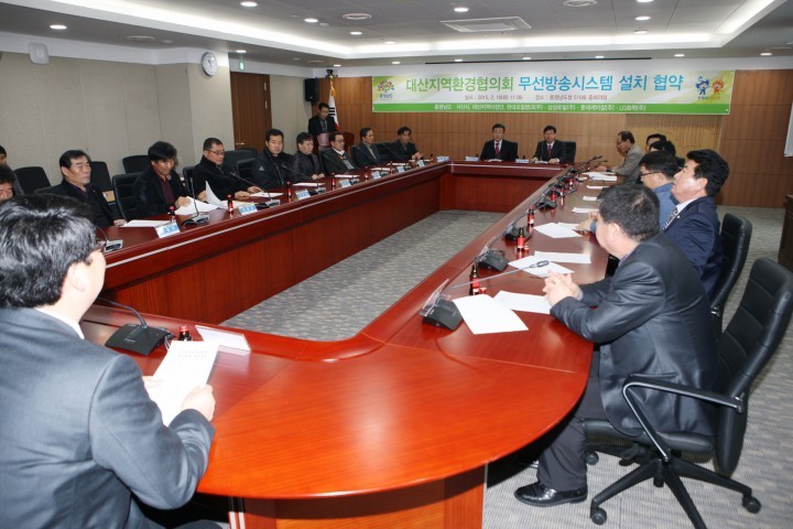 충남도, 대산 환경사고 ‘주민 안전망’ 구축한다!