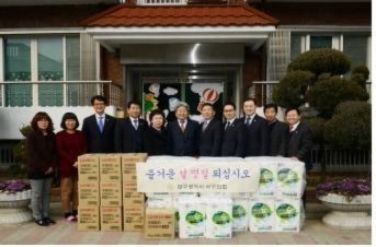 대구서구의회, 설맞이 사회복지시설 위문 