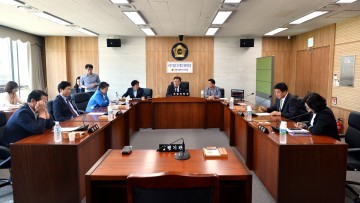 세종시의회, 공공시설물 인수점검 특위 구성·본격 활동 재개!
