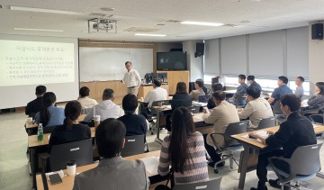 대전시, 자살시도중재협상관 교육