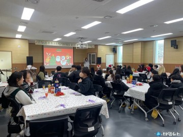 서충주청소년문화의집, 2024 청소년 자치 기구 연합 해단식 성료