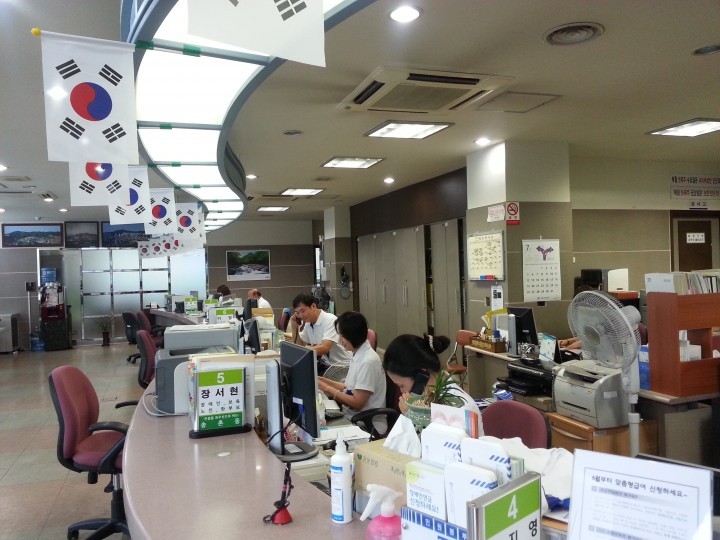대전 대덕구 송촌동, 태극기사랑 근무복 착용 근무
